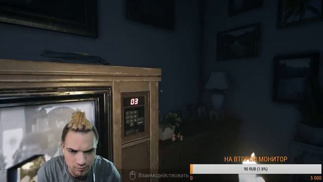 Пришло время для НОВОЙ ХОРРОР ИГРЫ!!! Надеюсь не СТРАШНААА?! смотреть онлайн