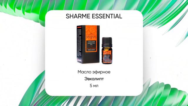 Наступила пора приводить себя в форму к лету! 💃 смотреть онлайн