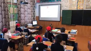 Майртуп сш2 технология в 1б кл.