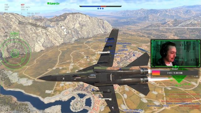 СТРИМ КАЧАЕМ СОСИСОЧКУ В WAR THUNDER смотреть онлайн