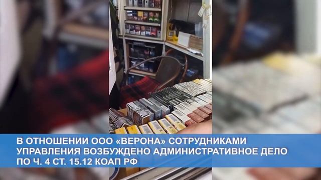 ООО 