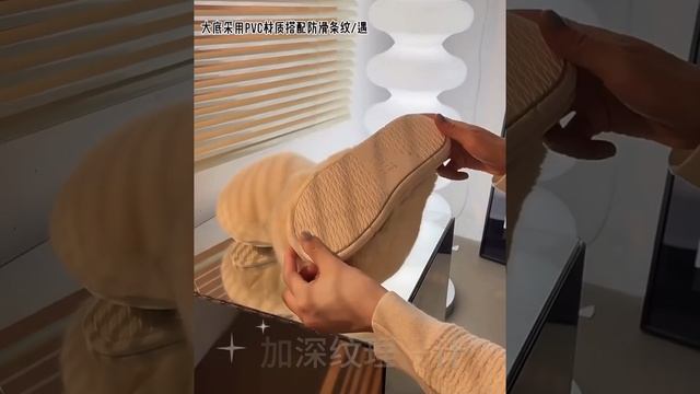 Роскошные меховые тапочки! смотреть онлайн