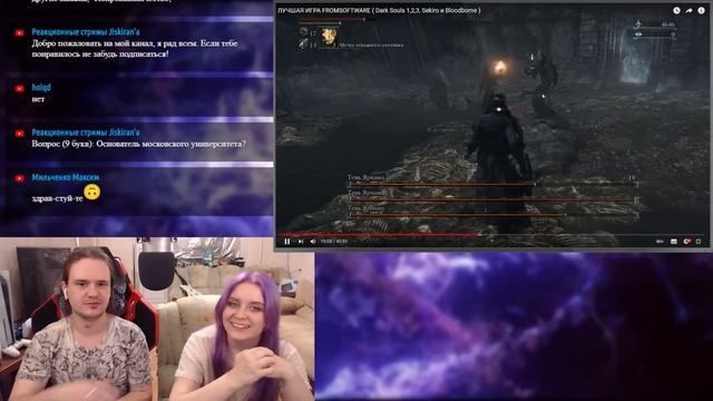 ЛУЧШАЯ ИГРА FROMSOFTWARE  Dark Souls 123 Sekiro и Bloodborne   РЕАКЦИЯ НА GUZNO 