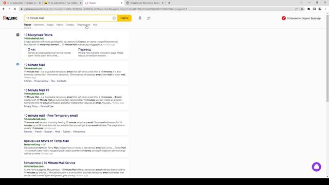 Как создать сайт на тильде? смотреть онлайн