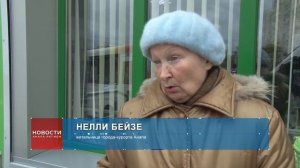 Где и как можно получить талоны на проезд для пенсионеров?