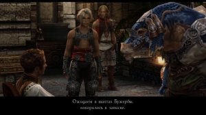 Final Fantasy XII. Прохождение на русском. Охоты и Похищение Пенелло. Серия 10