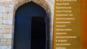 Водохранилище XI век