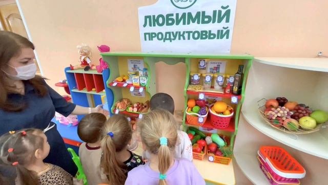 Функциональная грамотность в дошкольном отделении