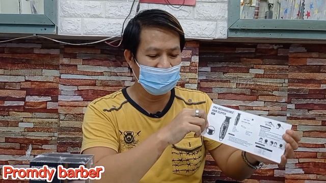 2 in 1 trimmer | model T5 | T6 | Spec's | Price | unboxing | Promdy barber | смотреть онлайн