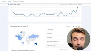 ТОП 3 НИШИ ДЛЯ ЗАРАБОТКА НА YOUTUBE ОТ 1000$ В МЕСЯЦ | заработок в интернете 2023 без вложенийТОП 3