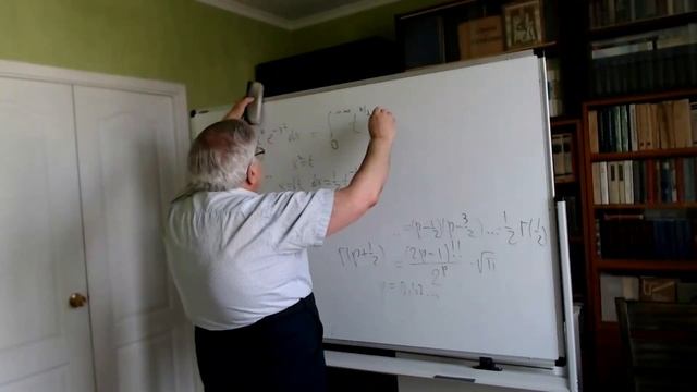 Лекция №23 "Многомерный анализ, интегралы и ряды" (Петрович А. Ю.) смотреть онлайн