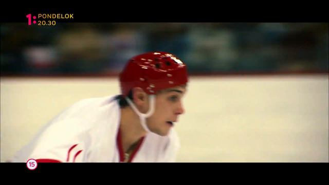 Legenda 17 смотреть онлайн