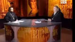 Если всякая власть от Бога, то как относиться к Ленину. Прот. Дмитрий Смирнов
