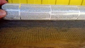 Герметик. U-Seal.