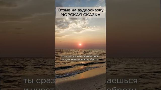 Какие здесь удивительные герои! Таисия, г. Чехов #сказочныймир #морскаясказка #мягкиеигрушки