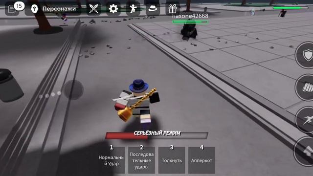 Играю в самые сильные поля битвы и другие игры