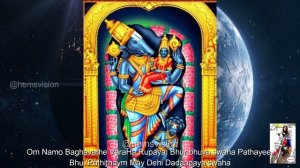 ನಿಮ್ಮ ಕನಸಿನ ಸ್ವಂತ ಮನೆಗಾಗಿ | Bhu Varaha Swamy Mantra - 21 times | Tantrokt Mantra for Owning House