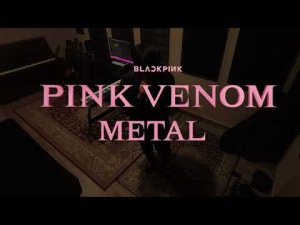 PINK VENOM - Fame on Fire (Rock Cover)
