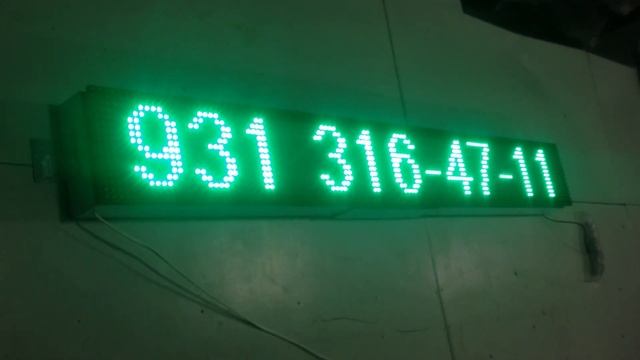 Бегущая строка 1280х160 мм зеленая, управление Wi-Fi смотреть онлайн