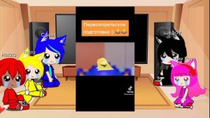 //Реакция Соника// и его друзей// на видео//из ТТ.// часть 6//