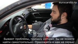 Не заводится Subaru legacy: ЧТО ДЕЛАТЬ?