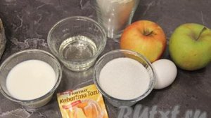 Шарлотка с яблоками в аэрогриле