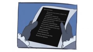 Багет | Озвучка комиксов Genshin Impact | Фонтейн, Фурина, Невиллет