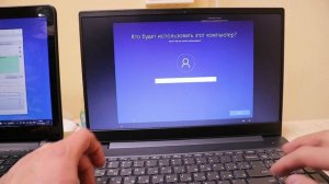 Установка c оригинального образа  windows 10. Как узнать вшит ли ключ для активации в ноутбуке.