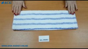 ACG Насадка на швабру моп плоский 40 см. микрофибра с абразивом, карман + ушки арт.1004851