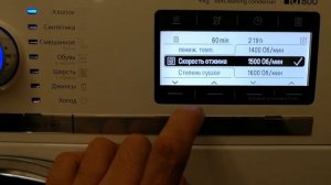 Обзор сушильной машины Siemens 9 кг IQ 800