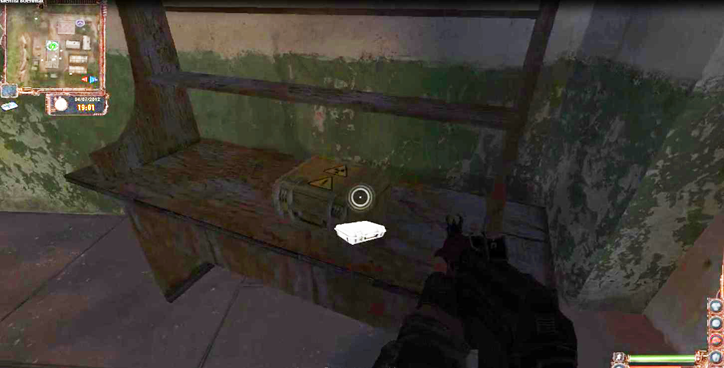 S.t.a.l.k.e.r. lost alpha.Найти документы военных смотреть онлайн