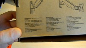 ONKRON G120 black обзор настенного кронштейна для телевизора.