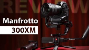 Обзор Manfrotto 300XM. Модульный стедикам - что это такое?