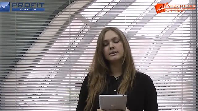 04/04/14 Анализ рынка и прогноз цен от Винник Марии смотреть онлайн