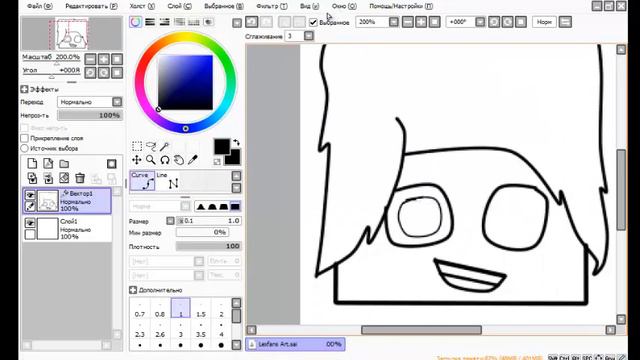 Speed Art №4.And new intro! смотреть онлайн