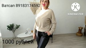 ЗИМНИЕ КУРТКИ БОЛЬШИХ РАЗМЕРОВ✅БРЮКИ НА ФЛИСЕ