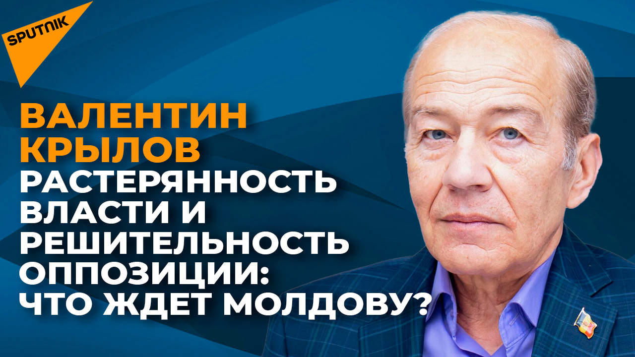 Алайба – министр и протесты в Молдове: что будет делать PAS далее?
