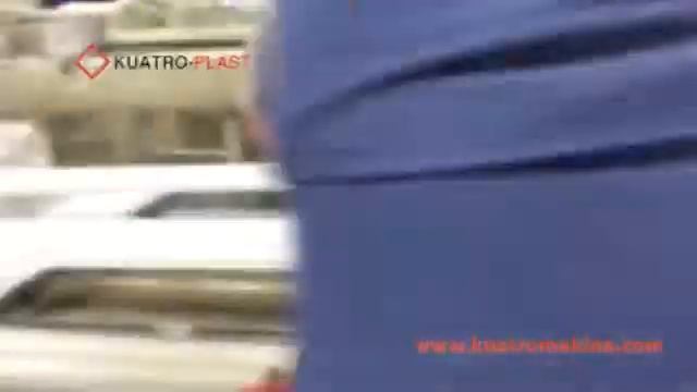 Kuatro Makina – ЛИНИЯ ПО ПРОИЗВОДСТВУ ПВХ ПРОФИЛЯ смотреть онлайн