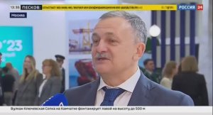 Телеканал «Россия 24», программа «Вести», 30.10.2024