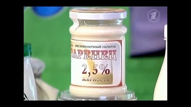 Варенец