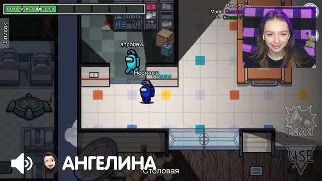 AMONG US, но ИМПОСТЕРЫ ПРОХОДЯТ СКВОЗЬ СТЕНЫ ? АМОНГ АС - НОВЫЙ РЕЖИМ ? @AnPoNew смотреть онлайн