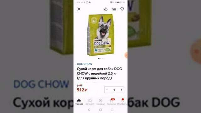 не работает яндекс маркет
