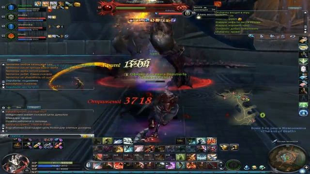 Aion Legend. Осада Ингисона смотреть онлайн