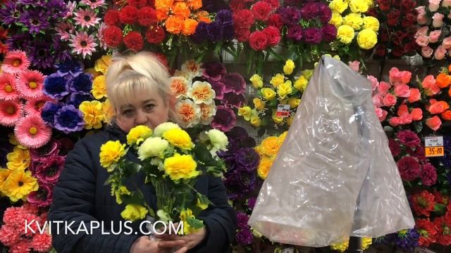 Как распарить искусственные цветы от компании Квитка Плюс