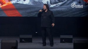Вайдас Вишняускас | «О, Боже мой, благодарю» | «Конференция Помазания-2019»