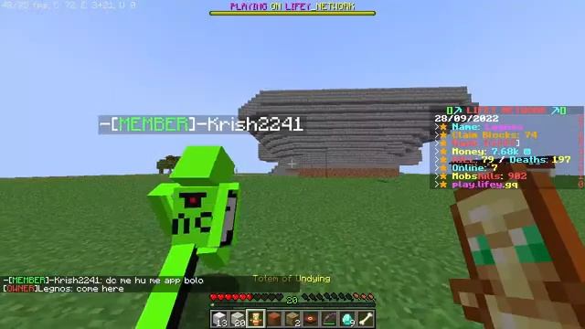 Wanna play a public sever LIFEY NETWORK JOIN NOW || MINECRAFT JAVA EDITION || LEGNOS IS LIVE смотреть онлайн