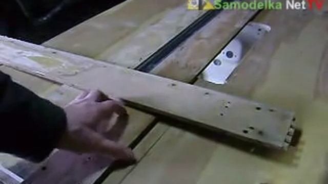 Направляющая шина для дисковой пилы (циркулярки)