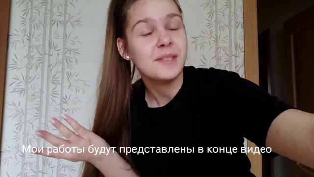 Поступление в 7 Медиа класс. смотреть онлайн