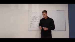 Эффективная техника продаж в В2В. Тренинг по продажам, 5 этапов