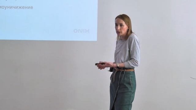 Переговори - важливий інструмент Project Manager'а. Марина Пемахова